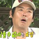 희영농장 이미지