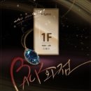 플라워로드 이미지