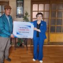 고은2리 이미지