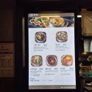 씨유 여주대신중앙점 | 여주아울렛 푸드코트 솔솥 사보텐 돈까스 테이스트빌리지