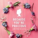 (주)미미박스 이미지