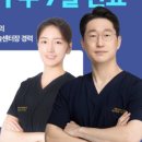 서울브라이트안과의원 이미지