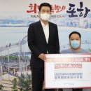 사)한국척수장애인경북협회 이미지