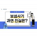 법무법인집현전 이미지