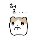 하이어웨딩