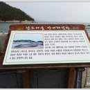 남포마을 이미지