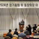 동창산업(주) 이미지