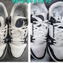 드림명품세탁 이미지