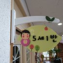 옥암유치원 이미지