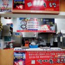 하양곰탕 이미지