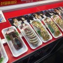 강릉 오징어 순대 이미지