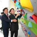 모덕스포츠