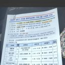 장구교실(야간) 이미지