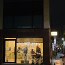 헤어마렌