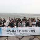 인천환경센터