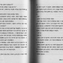 무인81 이미지