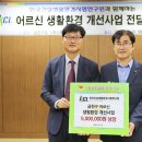 금천경로당 이미지