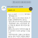 광명현대서비스 이미지