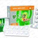 오펠라헬스케어코리아(주) 이미지