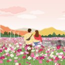 공감심리상담. 행정사. 인력사무소 이미지