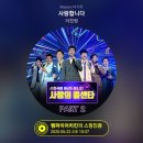 스밍 이미지