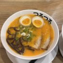 츠루츠루 - 성북구 삼선교로24길 41 | 성신여대 마제소바 맛집, 자가제면이 매력있는 '츠루츠루' 후기