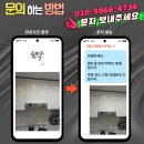청명호수마을도서관 | 용인기흥 청명호수마을 신안인스빌 주방싱크대 가스렌지 하츠후드 ESD-60 교체