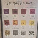 댕댕이와냥이 | [수원] 댕이와 냥이가 반겨주는 | 카페쓰리몽키즈 | 주차 | 후기