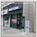 나이스가이DMC가재울점
