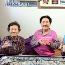 금평경로당 이미지