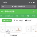 예찬헤어샵