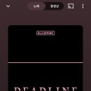 레스큐가디언 이미지