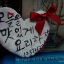 꽃송이가 이미지