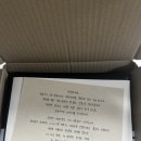 성남시 재활용선별장 | 대청소 냉장고청소 후 분리수거 방법! 저렴한 폐기비 오늘수거후기