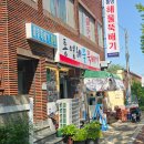 바람의 언덕 | 거제 바람의 언덕 &amp; 통영 케이블카 당일여행 후기