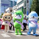 개천예술제 이미지