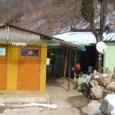 시루내민박 이미지