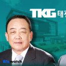 태광유통 이미지