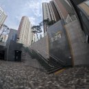 탑중앙부동산공인중개사사무소 이미지