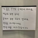 안정임1 네이버블로그