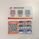 용지우체국 이미지