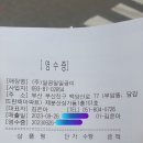 가로수 언니