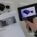 봉덕1동행정복지센터 이미지