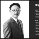 태영인쇄공사 이미지