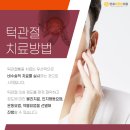 연세바른본의원 이미지