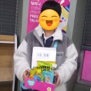 삼성영어스마트쎈선사교실학원