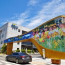 장성종합시장 이미지