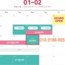 동대구역네거리 이미지