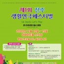 아하아트홀 이미지