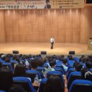 교육가족 공감 콘서트 이미지